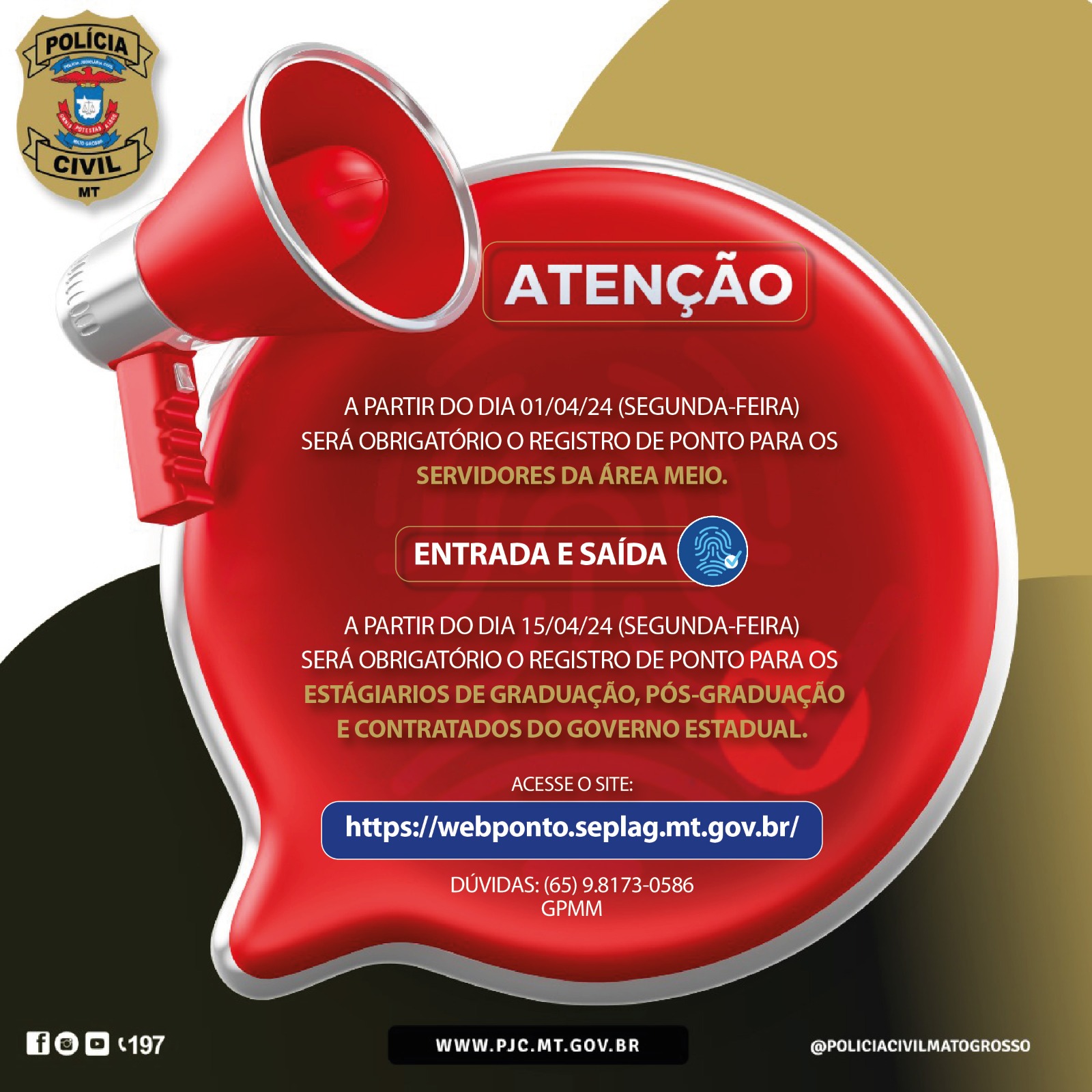 Servidores da área meio, contratados e estagiários passam a registrar frequência no trabalho a partir do mês de abril